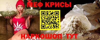 кокаин премиум Малгобек