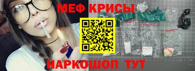 гидра Малоярославец