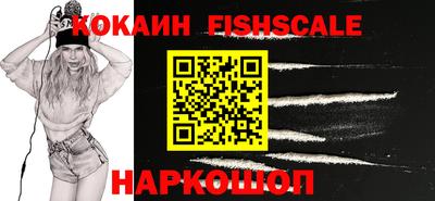 марки nbome Мариинск