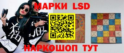гидра Малоярославец