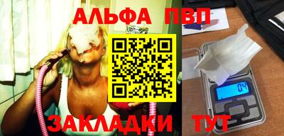 кокаин премиум Малгобек