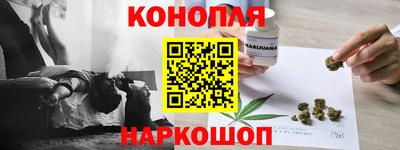 кокаин премиум Малгобек