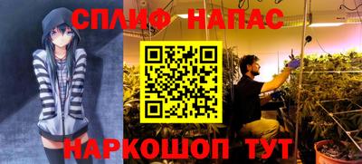 кокаин премиум Малгобек