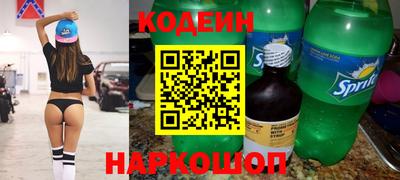 гидра Малоярославец