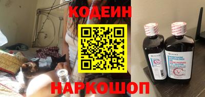 марки nbome Мариинск