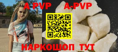 кокаин премиум Малгобек