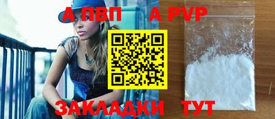 кокаин премиум Малгобек