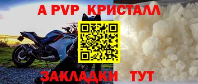 кокаин премиум Малгобек
