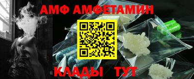 кокаин премиум Малгобек
