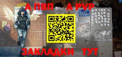 кокаин премиум Малгобек