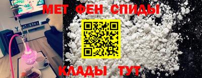 гидра Малоярославец