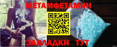 кокаин премиум Малгобек