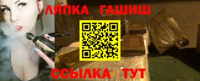 кокаин премиум Малгобек