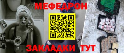 марки nbome Мариинск