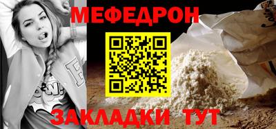 кокаин премиум Малгобек
