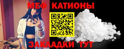 гидра Малоярославец